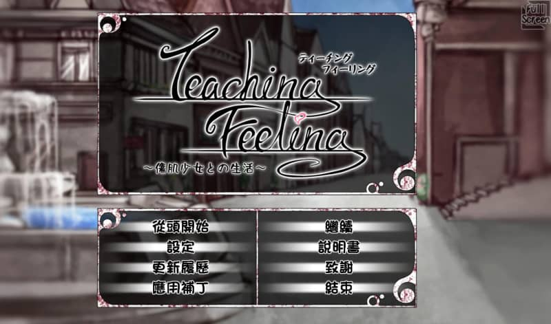图片[2]-【PC+安卓】希尔薇计划 ver7.6.9 超级魔改BB汉化版  养成SLG游戏-鱼渣游戏
