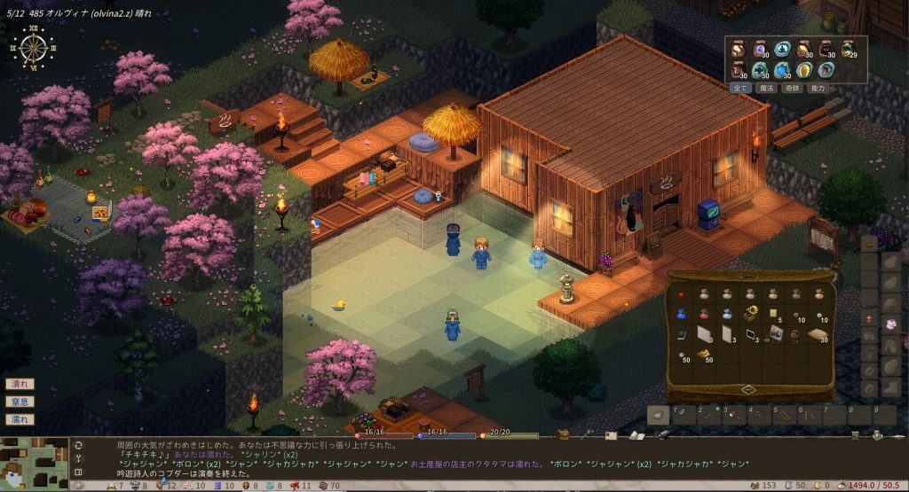 图片[3]-【更新】艾琳（Elin）v16850011中文版-糯五游戏网