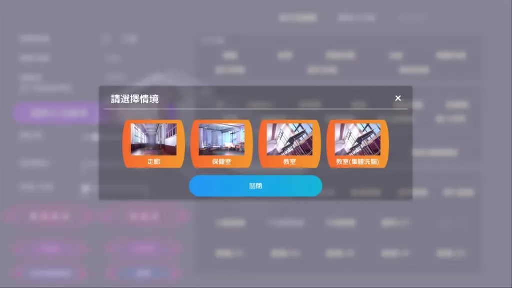 图片[2]-【安卓+PC】用催眠APP洗脑高傲大小姐V1.20 官方中文步兵版[互动SLG/动态/步兵]【1.3G】-鱼渣游戏