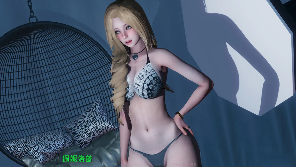 图片[19]-【安卓+PC】【永恒世界 Eternum 0.8.5】【神作SLG/汉化/动态】双端精翻/修复画廊BUG 附新增详细攻略-鱼渣游戏