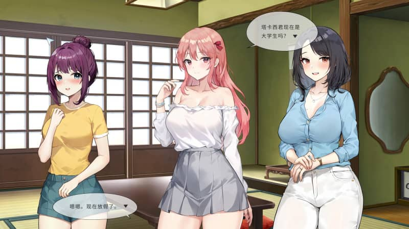 图片[5]-【更新步兵版】[SLG]Inari Ver.1.5.12 又名宝藏的家乡 稻荷  Ver241206 官方中文步兵版【养成互动SLG/动态/步兵/15G】-鱼渣游戏