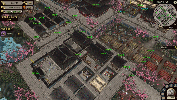 图片[15]-江湖录|官方中文|Build.16882307-风雪剑歌-刀气凌霄|解压即撸|-糯五游戏网