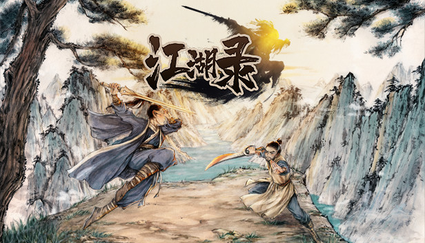 图片[1]-江湖录|官方中文|Build.16882307-风雪剑歌-刀气凌霄|解压即撸|-糯五游戏网
