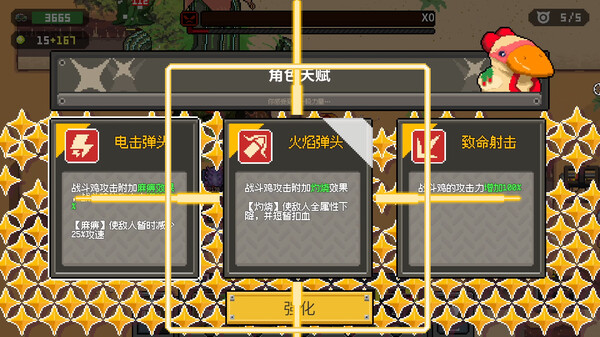 图片[9]-【steam学习】鸡械绿洲|官方中文|Build.16874142+集结!动物伙伴猩球崛起DLC+全DLC-糯五游戏网