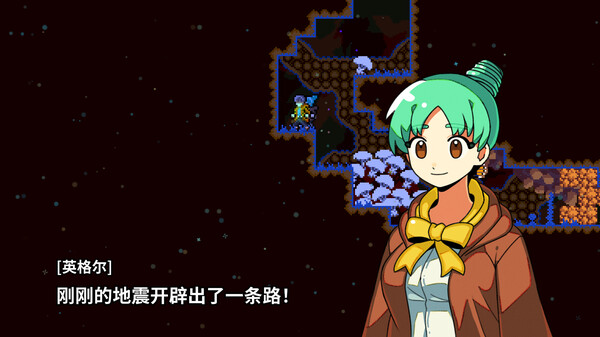 图片[2]-【Steam新游学习】别洞天记 MOMIBOSU|官方中文|Build.16984370-糯五游戏网