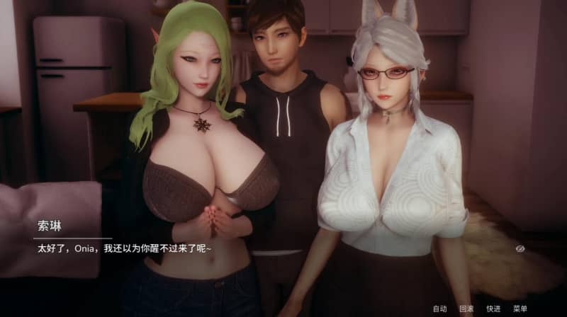 图片[4]-【安卓+PC】[SLG]凤凰 Phoenixes两部番外整合更新 包含Extra Chapter 和What-If 官方中文版 凤凰外传-鱼渣游戏