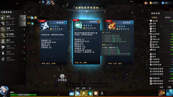 图片[4]-【steam学习】神器行者 重生版|官方中文|Build.16984373+莫提亚的遗产DLC-糯五游戏网