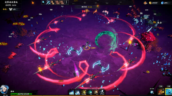 图片[5]-【steam学习】神器行者 重生版|官方中文|Build.16984373+莫提亚的遗产DLC-糯五游戏网