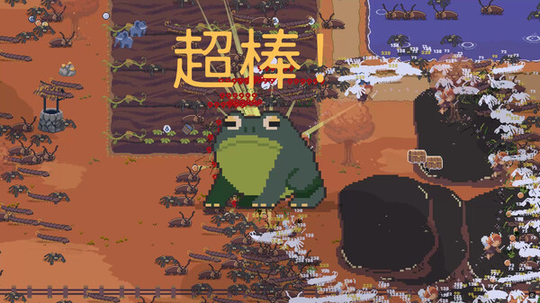图片[5]-【steam学习】青蛙农场 幸存者|官方中文|Build.16998357-糯五游戏网