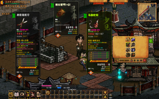 图片[2]-【steam学习】硬币与仙人掌|官方中文|Build.17076917-糯五游戏网