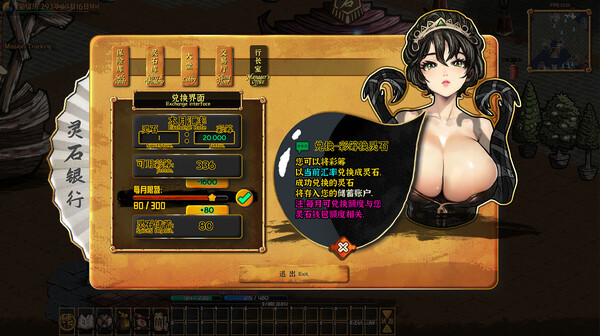 图片[3]-【steam学习】硬币与仙人掌|官方中文|Build.17076917-糯五游戏网