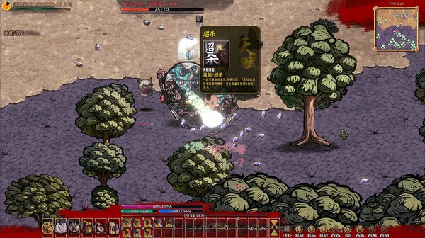 图片[7]-【steam学习】硬币与仙人掌|官方中文|Build.17076917-糯五游戏网