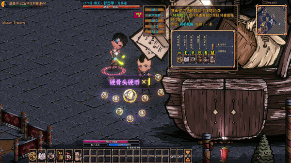 图片[8]-【steam学习】硬币与仙人掌|官方中文|Build.17076917-糯五游戏网