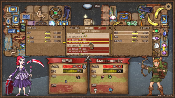图片[3]-【steam学习】背包乱斗 福西法的宝藏|官方中文|Build.17038326-糯五游戏网