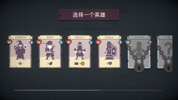 图片[3]-【steam学习】勇者翻翻看|官方中文|Build.17089472-糯五游戏网