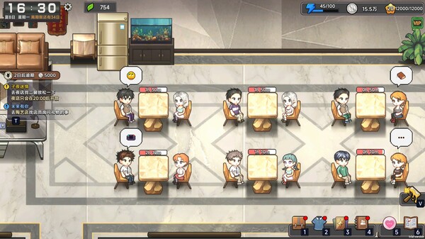 图片[2]-【STEAM学习】中国式相亲 Build 17276156-v1.1.1 官方中文【6GB】-糯五游戏网