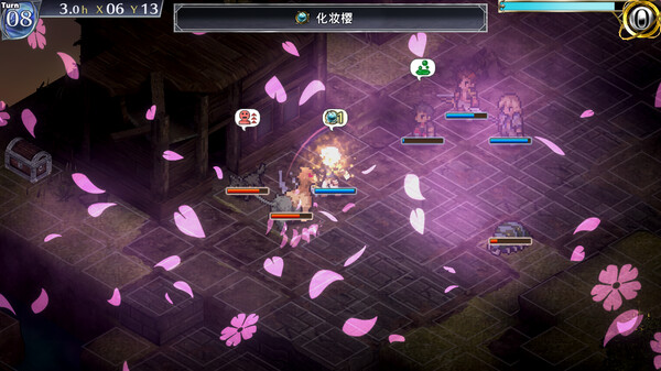 图片[3]-【steam学习】佣兵哀歌 巫女与七煞星|官方中文|Build.17088813-糯五游戏网