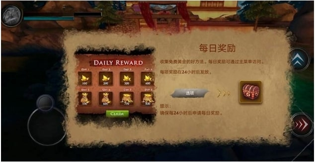 图片[2]-【移植手游/破解】忍者武士隆 Ver3.2.4 安卓中文破解版/硬核动作冒险游戏/255M-糯五游戏网