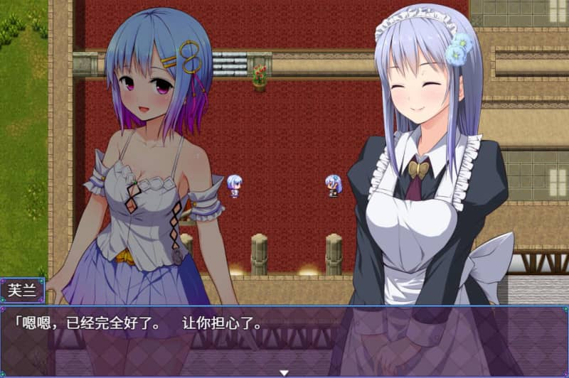 图片[2]-【安卓模拟器+PC】祈祷游戏（本体+DLC） PrayGame：Append+LastStory 全本完美汉化版-鱼渣游戏