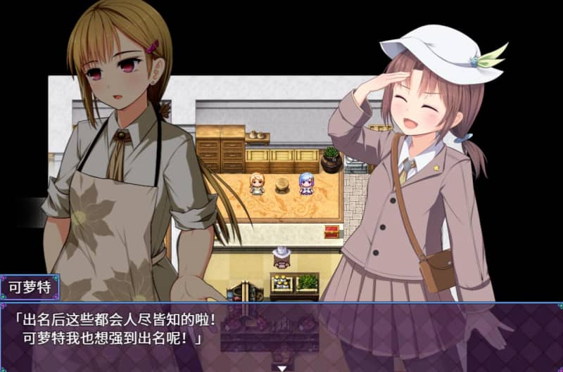 图片[3]-【安卓模拟器+PC】祈祷游戏（本体+DLC） PrayGame：Append+LastStory 全本完美汉化版-鱼渣游戏