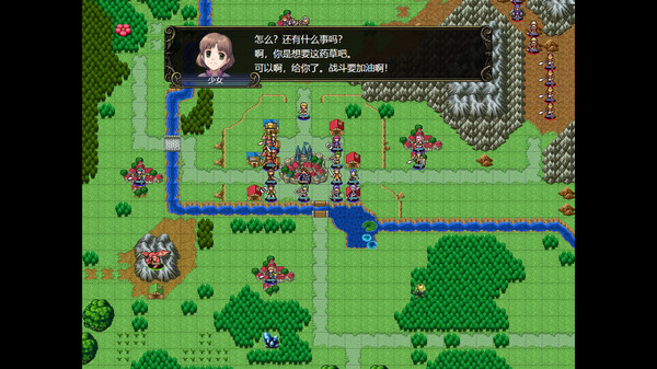 图片[9]-维斯塔利亚传说2 希尔瓦比西之圣剑|豪华中文|Build.9337154-糯五游戏网