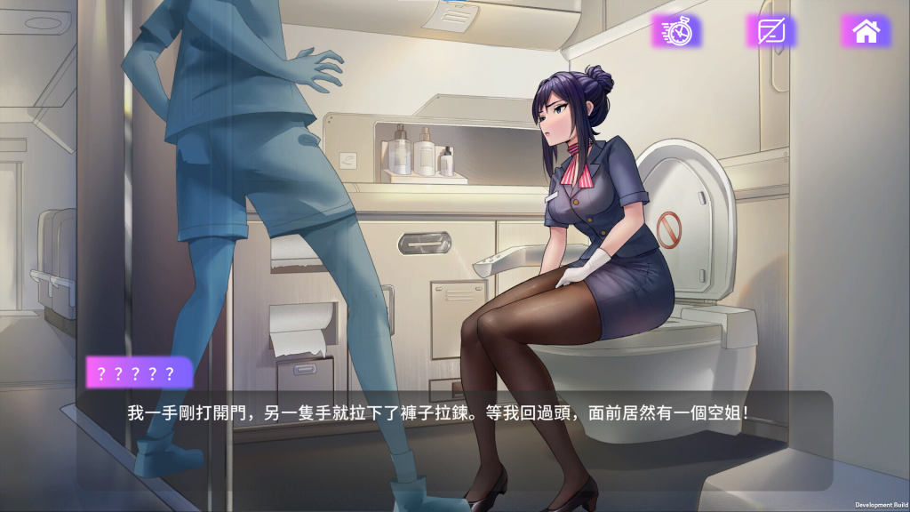图片[2]-【PC/SLG】魅App/Succubuzz APP[动态/STEAM官中/步兵]【990M】-鱼渣游戏