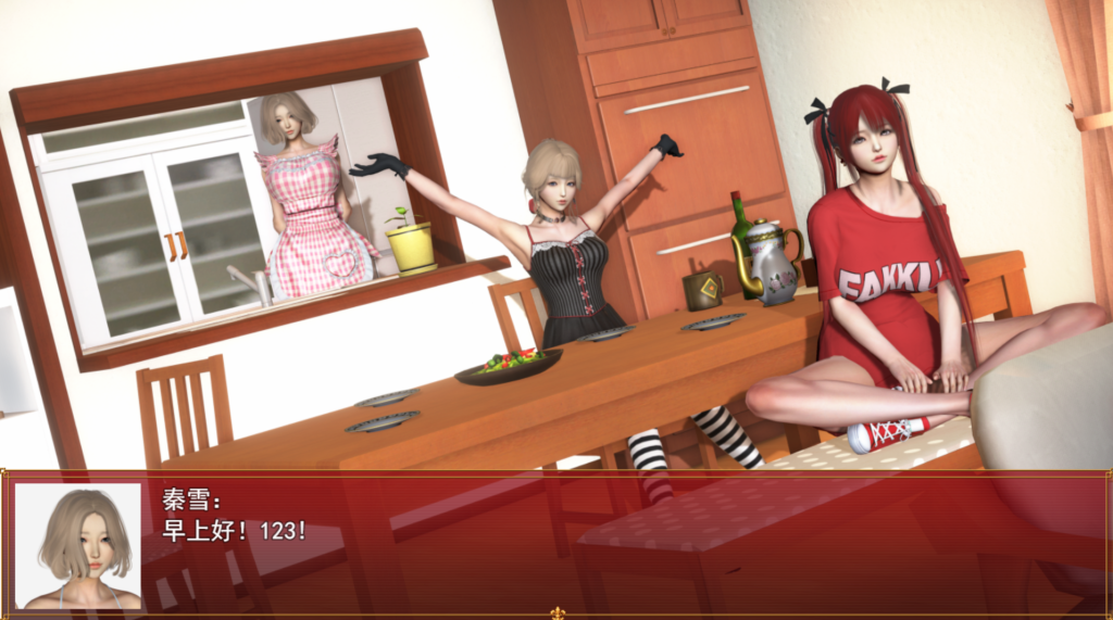 图片[4]-【安卓+PC】 我的都市生活 My city life Ver0.41B 官方中文修复版 [RPG/官方中文]【4.53G】-鱼渣游戏