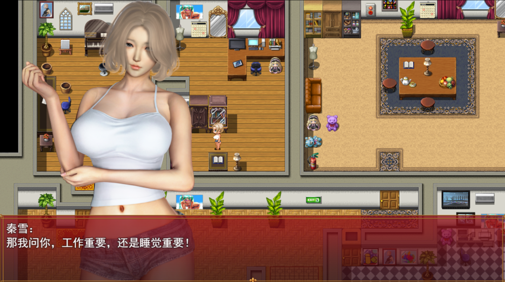 图片[3]-【安卓+PC】 我的都市生活 My city life Ver0.41B 官方中文修复版 [RPG/官方中文]【4.53G】-鱼渣游戏