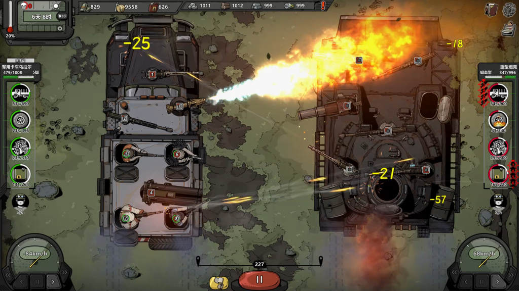 图片[5]-【STEAM学习】归家异途2/Home Behind 2/v1.0.3f0.2/官方简体中文2.81GB-糯五游戏网