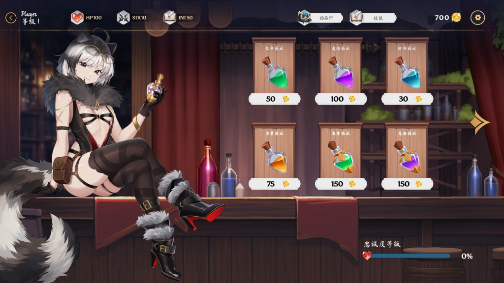 图片[4]-【安卓+PC】光环：次元卡片/奥拉：卡牌狂潮/AURA: Hentai Cards Ver1.6+全DLC[SLG/全动态/官中]【2.70G】-鱼渣游戏