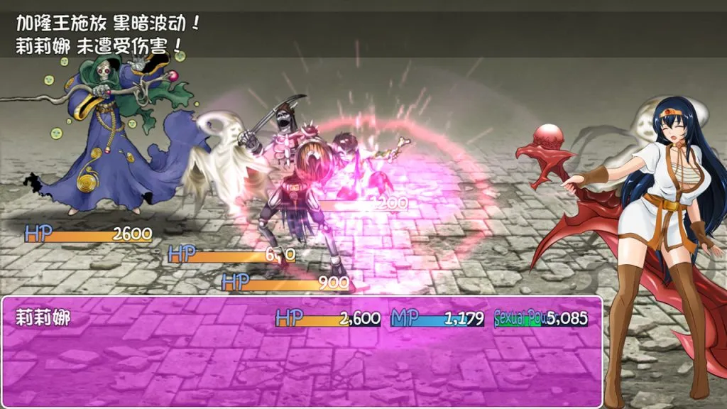 图片[3]-【安卓+PC】诅咒铠甲2/呪いの鎧Ⅱ ：灵魔女传奇 官方中文 V4.92[全DLC/动态CG/CV语音]  安卓附作弊器【2.25G】-鱼渣游戏