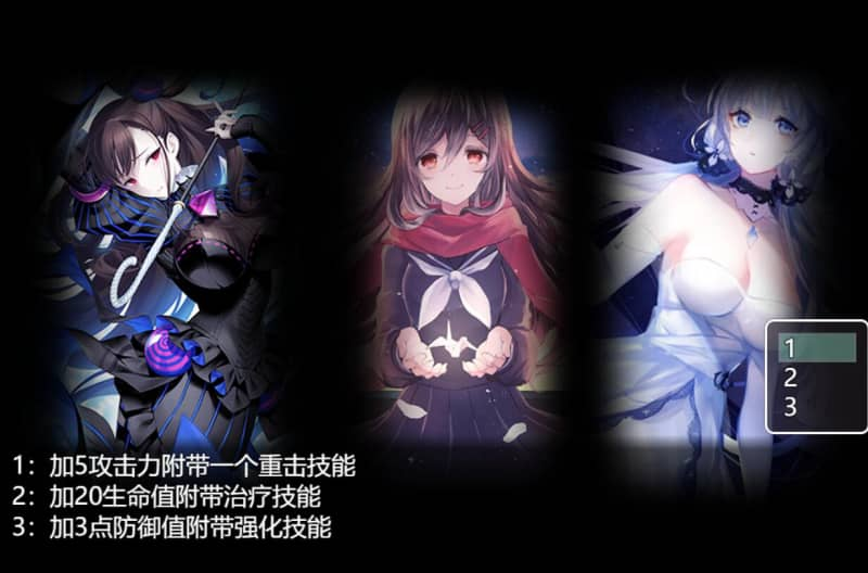 图片[2]-【安卓+PC】[RPG]末世启示录 Ver1.9 官方中文版 全解锁-鱼渣游戏