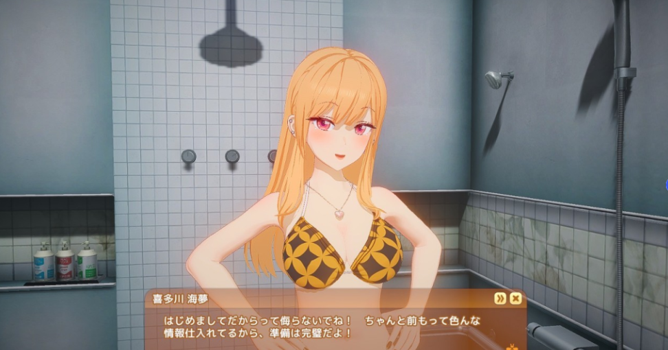 图片[8]-【PC/大型SLG】甜蜜约会/HoneyCome/ 卯乃见私立学园V2.07 新春整合版 [I社大作/新版本/3D/自由/动态/大型游戏/量额外MOD/完美汉化] 【37.4G】-鱼渣游戏