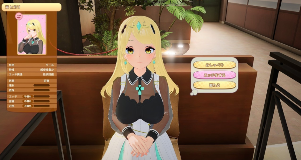 图片[7]-【PC/大型SLG】甜蜜约会/HoneyCome/ 卯乃见私立学园V2.07 新春整合版 [I社大作/新版本/3D/自由/动态/大型游戏/量额外MOD/完美汉化] 【37.4G】-鱼渣游戏