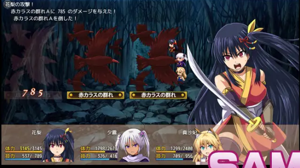 图片[3]-【PC/RPG】女忍者花梨/くノ一花梨 中文精翻汉化版[Ver1.2]【1.80G】-鱼渣游戏