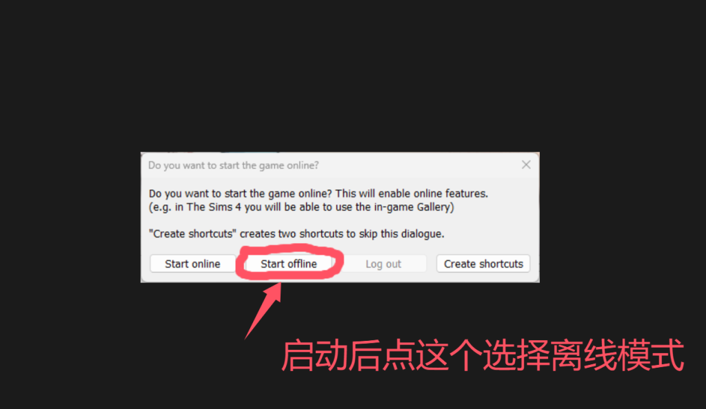 图片[6]-【STEAM学习】模拟人生4/官方中文/V1.112.519.1020附生与死 资料片+季票+全DLC-糯五游戏网