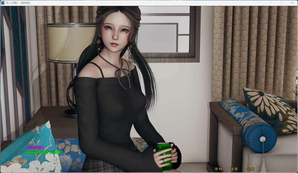 【安卓+PC】 Mita 的剧场/米塔的剧场 完整步兵版 [同人/日式SLG/动态/生肉英文/步兵]【新作/970M】