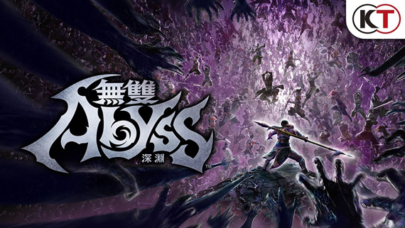 图片[1]-【STEAM学习】无双深渊/豪华中文/Build.17089282+预购特典+季票+全DLC 支持手柄-糯五游戏网