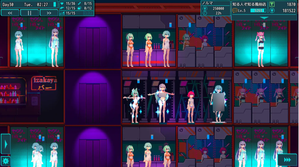 图片[2]-【PC/SLG】提线人偶/MARIONETTE Ver1.00 [动态/DL官中/像素/科幻]【980M】-鱼渣游戏
