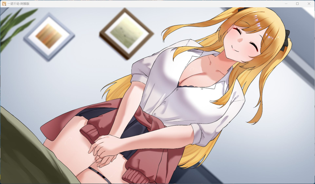 图片[6]-【安卓+PC】[日式SLG/动态]一诺千劫 阿雅版/A Promise Best Left Unkept – Aya Edition V0.7.3官方中文版/自带全回想/画廊解锁【更新/4.3G】-鱼渣游戏