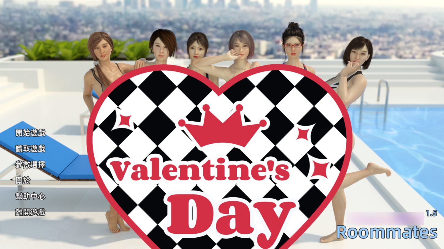 【安卓+PC】合租公寓/室友们 Roommates v1.5 大后宫 官方中文完结版 [亚洲风SLG/中文/动态/沙盒/后宫/步兵]【10G】