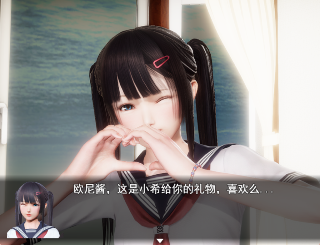 图片[4]-【安卓+PC】风骚人生 V3.4 双端全DLC完整定制汉化版 [RPG/动态/开大会] 3.75G-鱼渣游戏