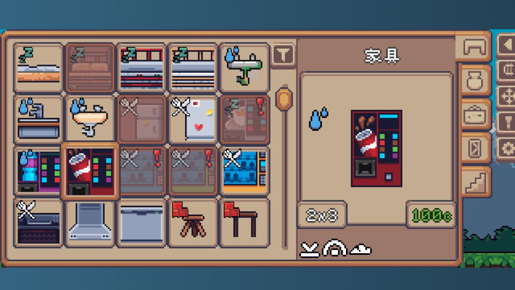 图片[5]-【STEAM学习】我的小小人生（My Little Life）免安装中文版-糯五游戏网
