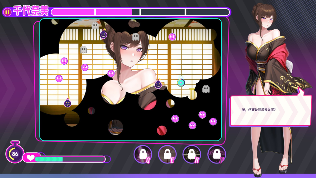 【PC/SLG】欲望都市的少女与复仇者/Girls of the Lust City and the Avenger[STEAM官中/互动/动态]【1.50G】-鱼渣游戏
