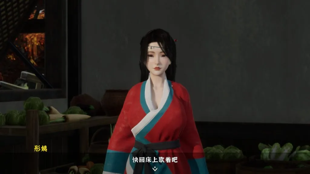 真实动漫情境体验2 V1.0 官方中文GOG安装版_黄油圈