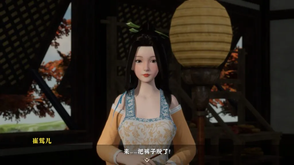 图片[2]_真实动漫情境体验2 V1.0 官方中文GOG安装版_黄油圈