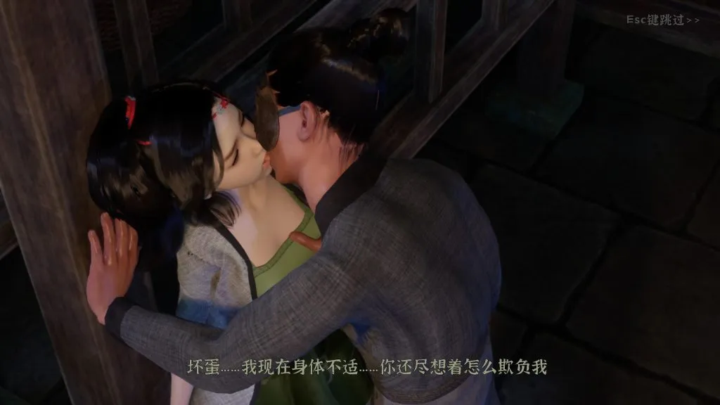 图片[3]_真实动漫情境体验2 V1.0 官方中文GOG安装版_黄油圈