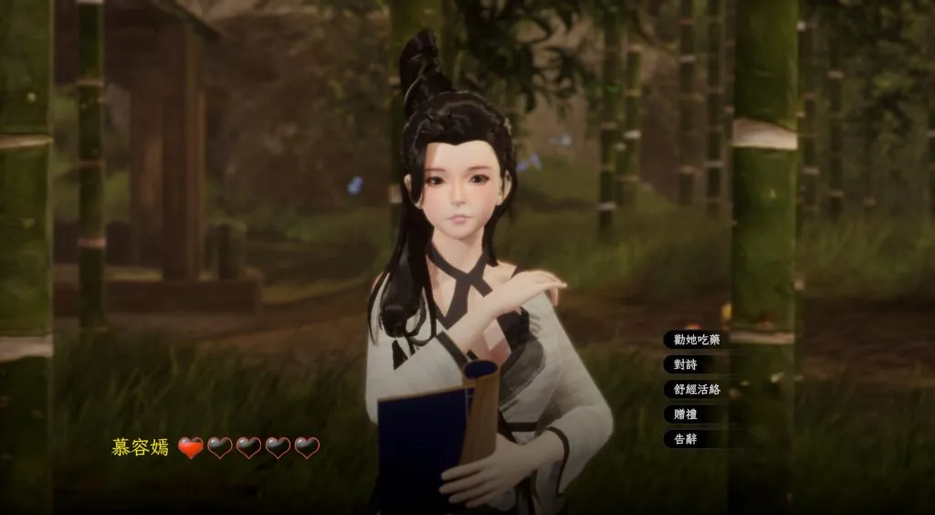 图片[4]_真实动漫情境体验2 V1.0 官方中文GOG安装版_黄油圈