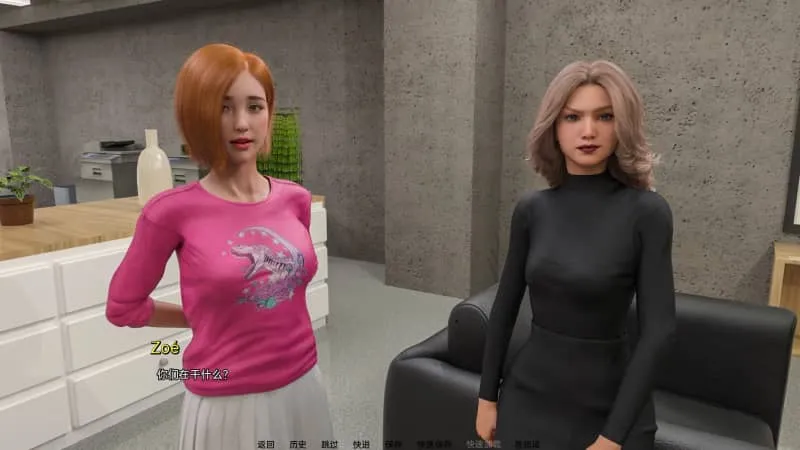 图片[3]-【安卓+PC】[SLG]企业文化Corporate Culture V0.7汉化版-鱼渣游戏