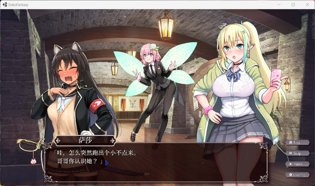 图片[5]-【安卓+PC】【爆款SLG/中文/全动态/CV】圆交幻想～爱与勇气Yuan交拯救世界 V1.06官中BB版+存档【更新/5.1G】-鱼渣游戏